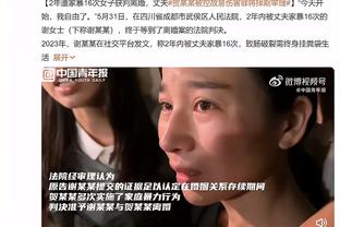 库里：保罗是一名球商如此之高的球员 他知道如何让队友变得更好