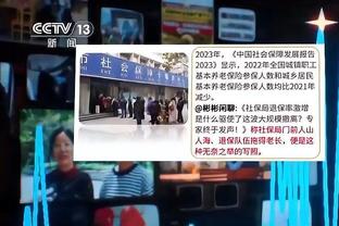 雷竞技登录地址截图1