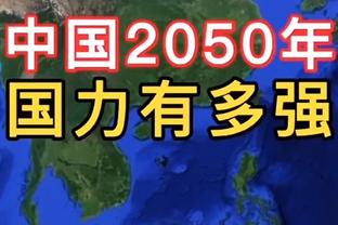 这个家没你不行！邮报：因病缺战阿森纳的帕尔默已经恢复训练