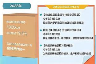 蒂尔曼：很高兴很多球员抓住了机会 他们打得很好