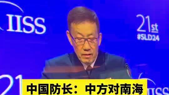 杨毅：扬纳基斯当年根本不带中国男篮球员训练 全是助教雅尼斯带