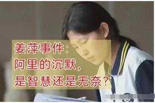 九号位选姆巴佩还是哈兰德？卢宁：哈兰德