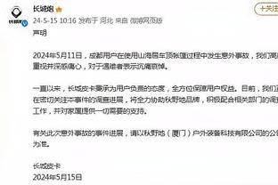 万搏体育登录官网网址截图1