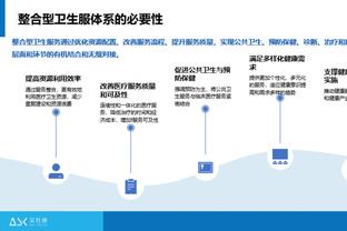 西媒：吉达联合低于2500万欧报价科雷亚，马竞想要约4000万欧